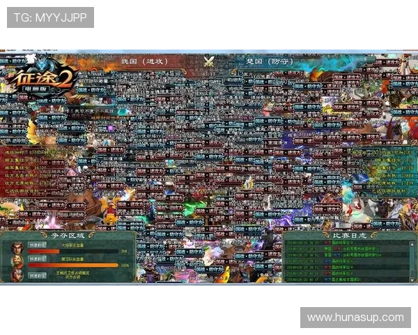 征途国际PG官网登录入口最新官方指南帮助玩家顺利登录畅玩游戏