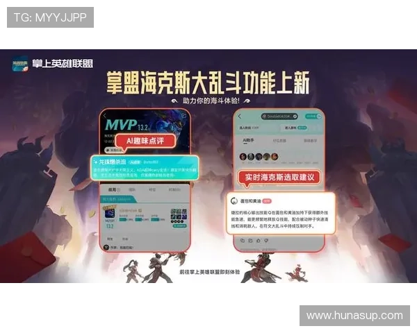 游戏大厅新功能助力玩家轻松畅玩，开启全新互动娱乐新时代