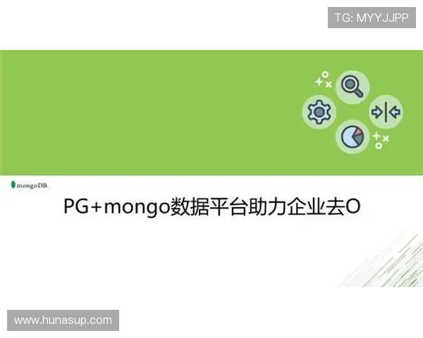 电子pg下载入口在线无需注册，轻松获取海量游戏资源和最新资讯