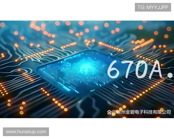 PG电子公司官方平台提供最全面的游戏资讯与最新优惠活动介绍，助你轻松掌握最新动态