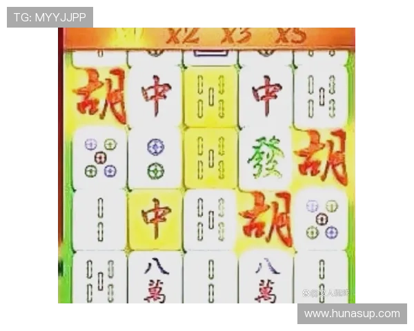 PG麻将胡了单机版游戏特色分析，独特玩法和丰富奖励系统带来无限乐趣