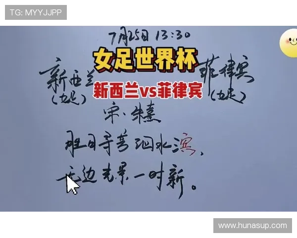 世界杯新西兰比利时比赛购票渠道有哪些，官方渠道购买指南