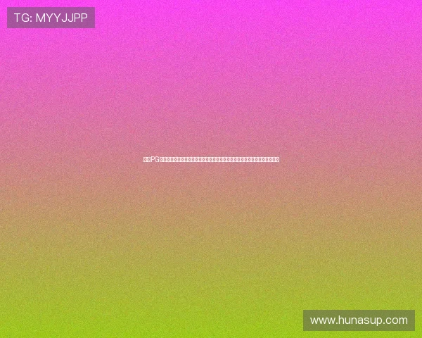 提升PG娱乐在线游玩体验的实用技巧，帮助玩家轻松应对各种游戏挑战获得更高分数