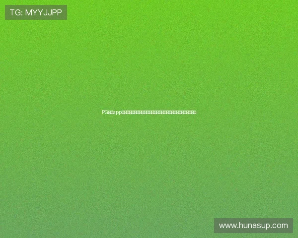 PG体育app官方下载指南，详细步骤帮助新手用户快速上手体育直播与竞猜玩法